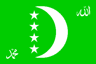 [Comorian flag (obv.)]
